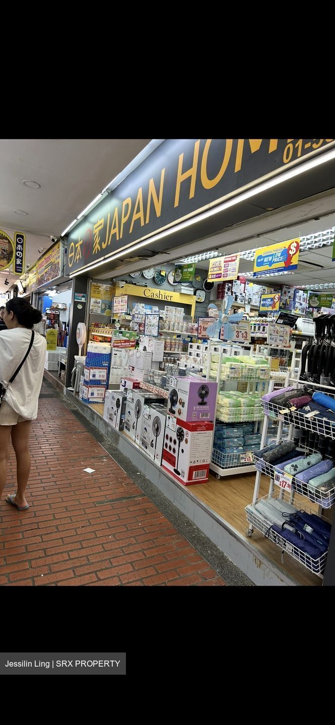 Parkway View (D15), Apartment #494938681